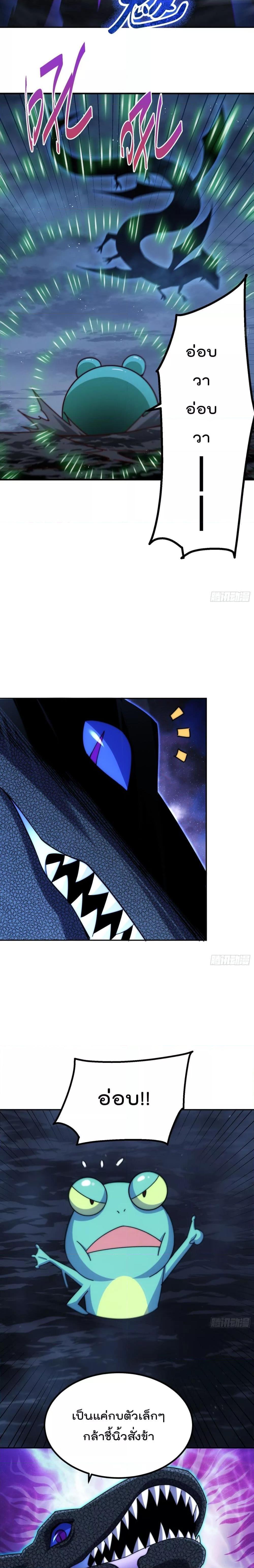 Manga-lc-com อ่านมังงะ อ่านการ์ตูน ออนไลน์ ฟรี Who is your Daddy ตอนที่ 1 2 3 4 5 6 7 8 9 10 11 12 13 14 ฟรี ไม่มีโฆษณา Manga-lc - อ่าน มังงะ อ่าน การ์ตูน ออนไลน์ อ่านมังงะ ฟรี