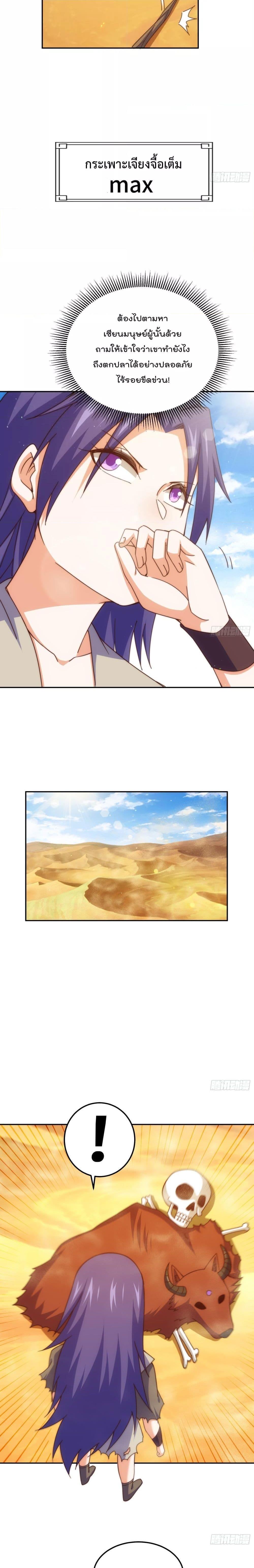 Manga-lc-com อ่านมังงะ อ่านการ์ตูน ออนไลน์ ฟรี Who is your Daddy ตอนที่ 1 2 3 4 5 6 7 8 9 10 11 12 13 14 ฟรี ไม่มีโฆษณา Manga-lc - อ่าน มังงะ อ่าน การ์ตูน ออนไลน์ อ่านมังงะ ฟรี