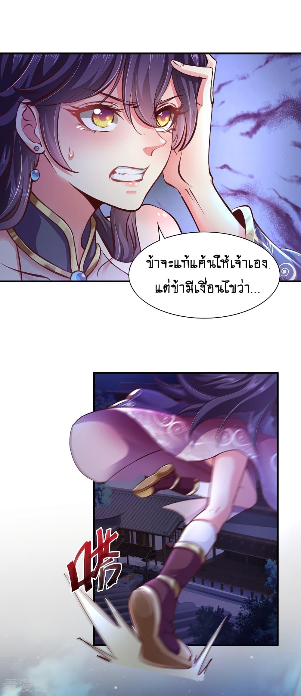 Manga-lc-com อ่านมังงะ อ่านการ์ตูน ออนไลน์ ฟรี Loved by a Devilish Ruler ตอนที่ 1 2 3 4 5 6 7 8 9 10 11 12 13 14 ฟรี ไม่มีโฆษณา Manga-lc - อ่าน มังงะ อ่าน การ์ตูน ออนไลน์ อ่านมังงะ ฟรี