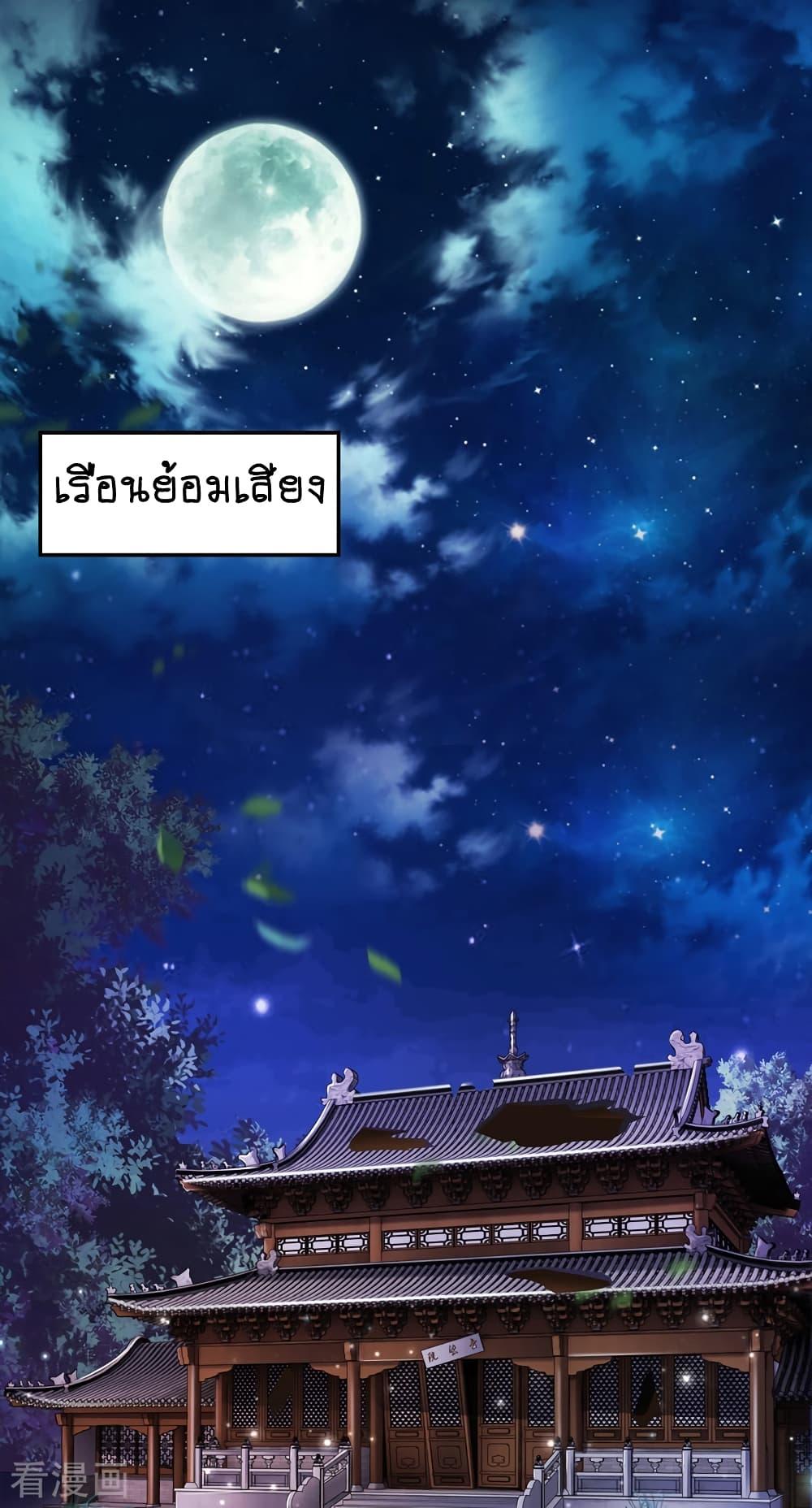 Manga-lc-com อ่านมังงะ อ่านการ์ตูน ออนไลน์ ฟรี Loved by a Devilish Ruler ตอนที่ 1 2 3 4 5 6 7 8 9 10 11 12 13 14 ฟรี ไม่มีโฆษณา Manga-lc - อ่าน มังงะ อ่าน การ์ตูน ออนไลน์ อ่านมังงะ ฟรี