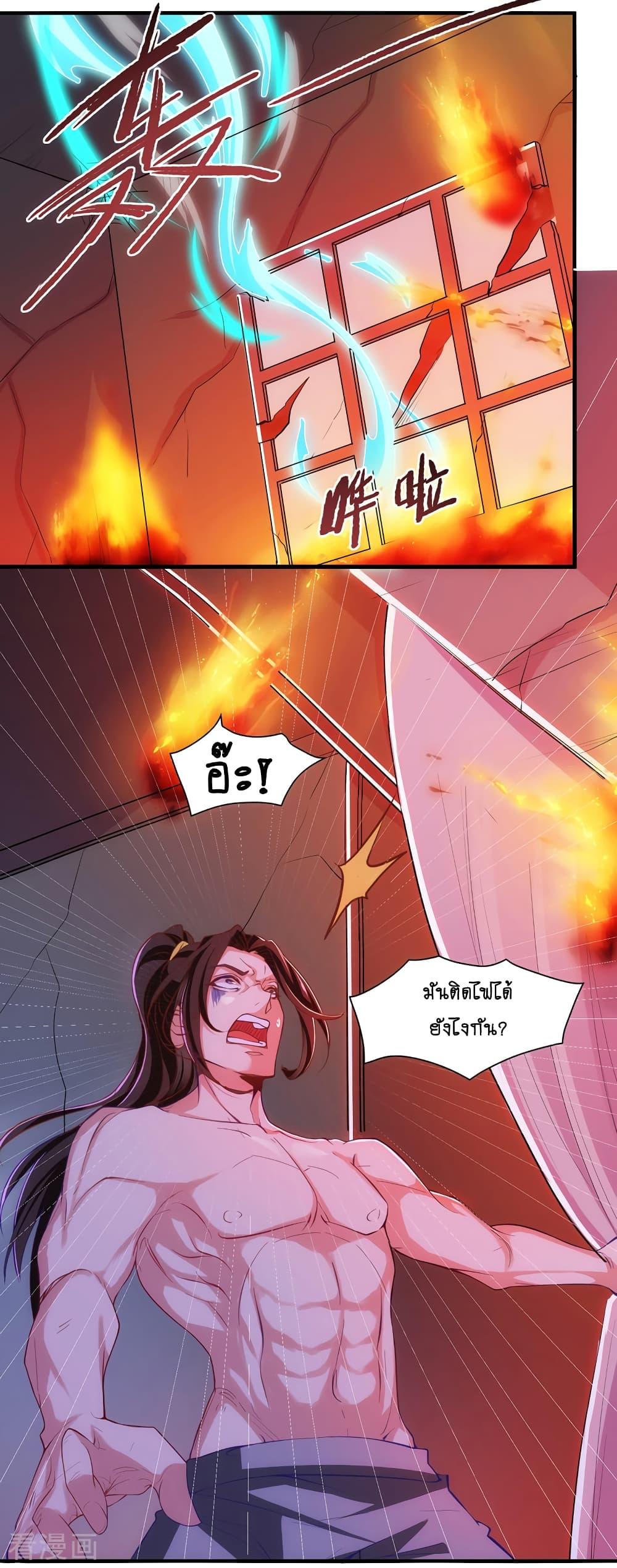 Manga-lc-com อ่านมังงะ อ่านการ์ตูน ออนไลน์ ฟรี Loved by a Devilish Ruler ตอนที่ 1 2 3 4 5 6 7 8 9 10 11 12 13 14 ฟรี ไม่มีโฆษณา Manga-lc - อ่าน มังงะ อ่าน การ์ตูน ออนไลน์ อ่านมังงะ ฟรี