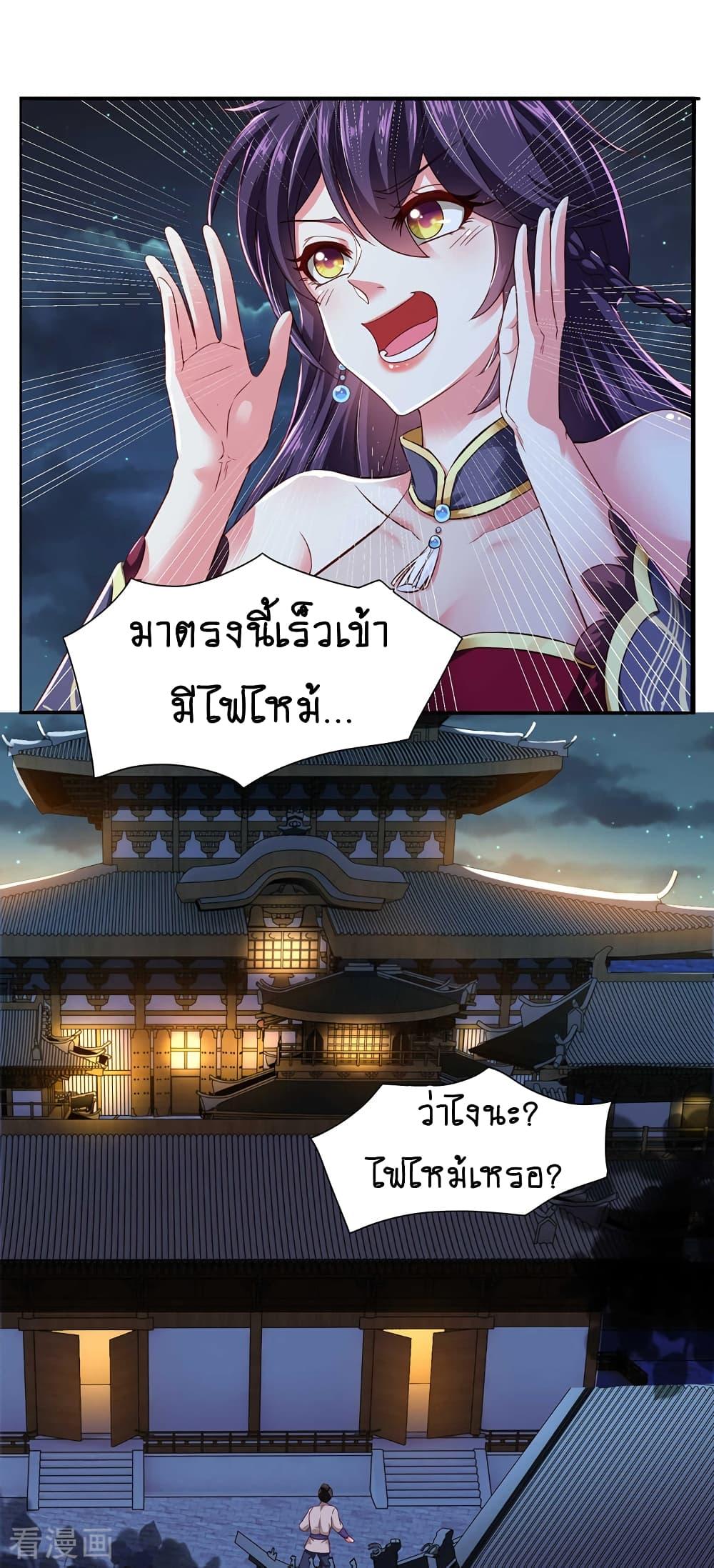 Manga-lc-com อ่านมังงะ อ่านการ์ตูน ออนไลน์ ฟรี Loved by a Devilish Ruler ตอนที่ 1 2 3 4 5 6 7 8 9 10 11 12 13 14 ฟรี ไม่มีโฆษณา Manga-lc - อ่าน มังงะ อ่าน การ์ตูน ออนไลน์ อ่านมังงะ ฟรี