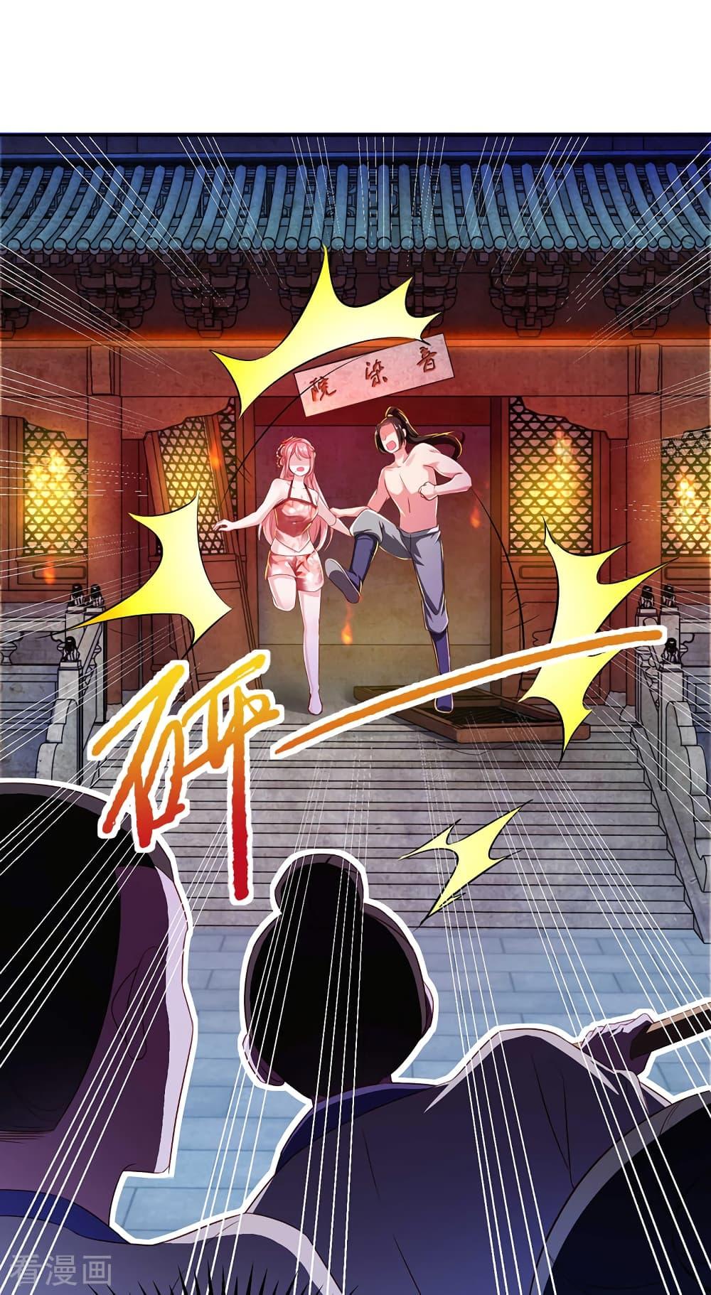 Manga-lc-com อ่านมังงะ อ่านการ์ตูน ออนไลน์ ฟรี Loved by a Devilish Ruler ตอนที่ 1 2 3 4 5 6 7 8 9 10 11 12 13 14 ฟรี ไม่มีโฆษณา Manga-lc - อ่าน มังงะ อ่าน การ์ตูน ออนไลน์ อ่านมังงะ ฟรี