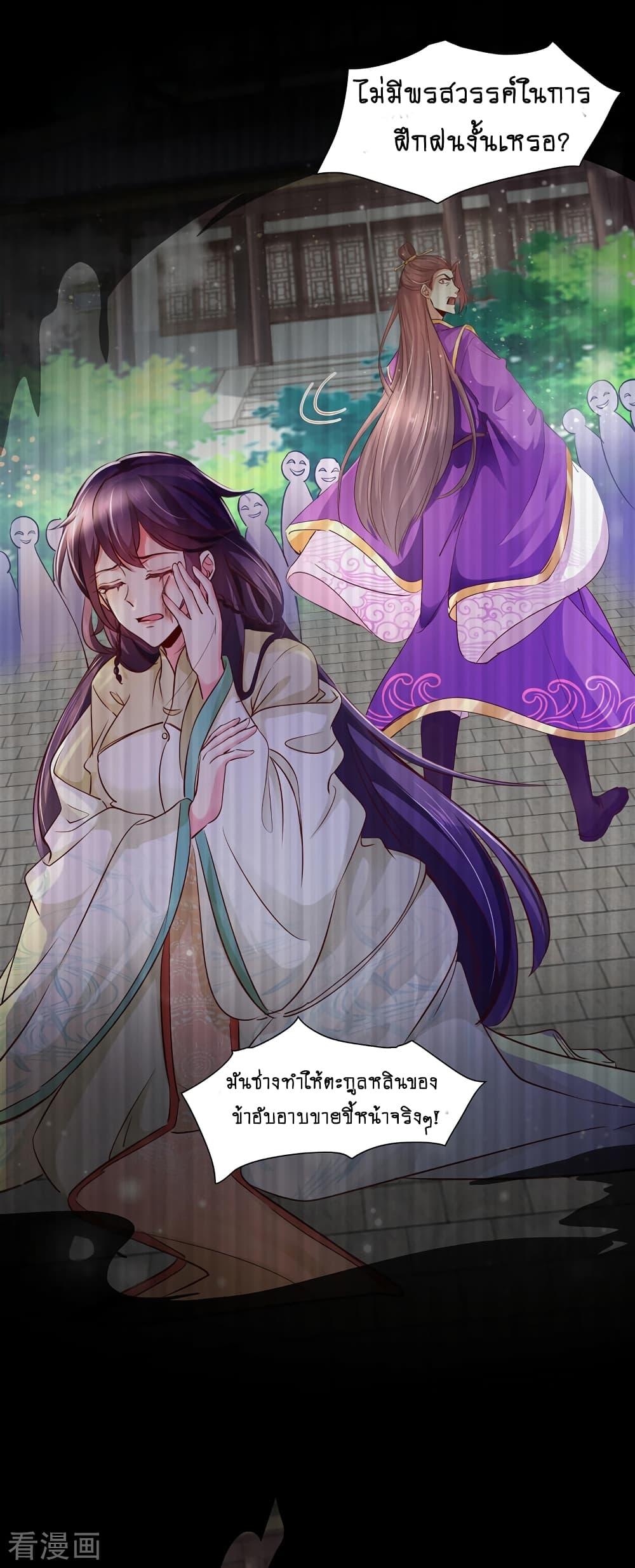 Manga-lc-com อ่านมังงะ อ่านการ์ตูน ออนไลน์ ฟรี Loved by a Devilish Ruler ตอนที่ 1 2 3 4 5 6 7 8 9 10 11 12 13 14 ฟรี ไม่มีโฆษณา Manga-lc - อ่าน มังงะ อ่าน การ์ตูน ออนไลน์ อ่านมังงะ ฟรี