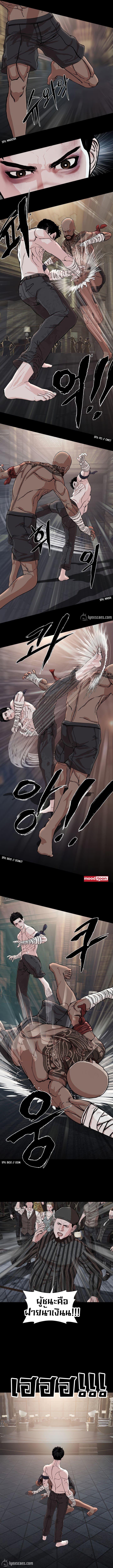 Manga-lc-com อ่านมังงะ อ่านการ์ตูน ออนไลน์ ฟรี SOLDATO ตอนที่ 1 2 3 4 5 6 7 8 9 10 11 12 13 14 ฟรี ไม่มีโฆษณา Manga-lc - อ่าน มังงะ อ่าน การ์ตูน ออนไลน์ อ่านมังงะ ฟรี