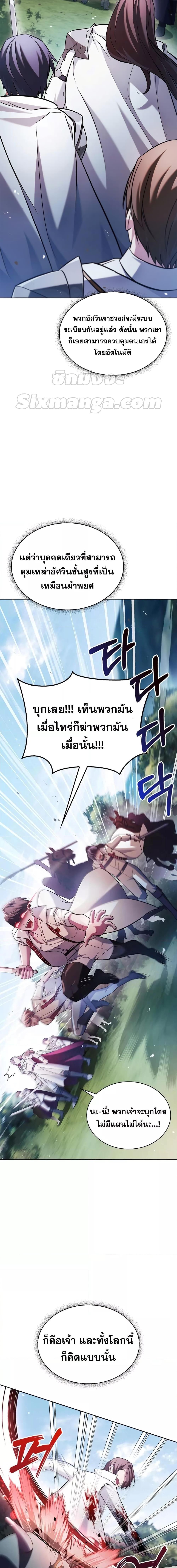 Manga-lc-com อ่านมังงะ อ่านการ์ตูน ออนไลน์ ฟรี I’m Not That Kind of Talent ตอนที่ 1 2 3 4 5 6 7 8 9 10 11 12 13 14 ฟรี ไม่มีโฆษณา Manga-lc - อ่าน มังงะ อ่าน การ์ตูน ออนไลน์ อ่านมังงะ ฟรี