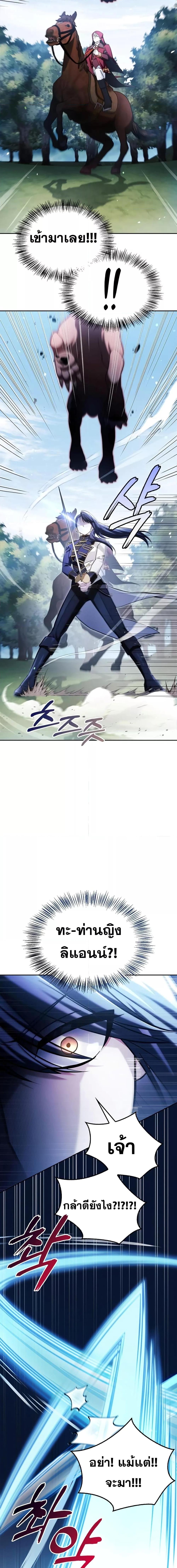 Manga-lc-com อ่านมังงะ อ่านการ์ตูน ออนไลน์ ฟรี I’m Not That Kind of Talent ตอนที่ 1 2 3 4 5 6 7 8 9 10 11 12 13 14 ฟรี ไม่มีโฆษณา Manga-lc - อ่าน มังงะ อ่าน การ์ตูน ออนไลน์ อ่านมังงะ ฟรี