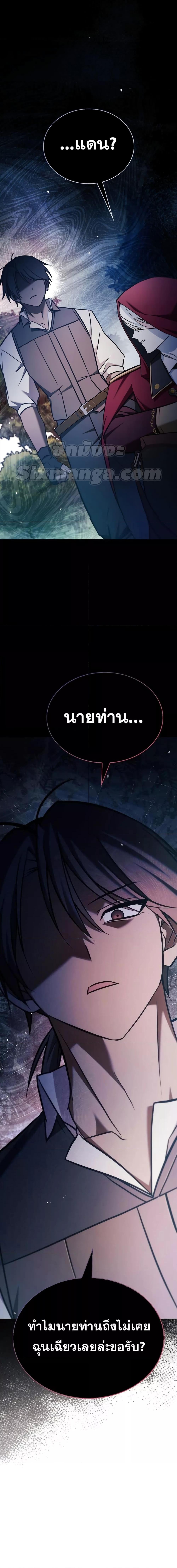 Manga-lc-com อ่านมังงะ อ่านการ์ตูน ออนไลน์ ฟรี I’m Not That Kind of Talent ตอนที่ 1 2 3 4 5 6 7 8 9 10 11 12 13 14 ฟรี ไม่มีโฆษณา Manga-lc - อ่าน มังงะ อ่าน การ์ตูน ออนไลน์ อ่านมังงะ ฟรี