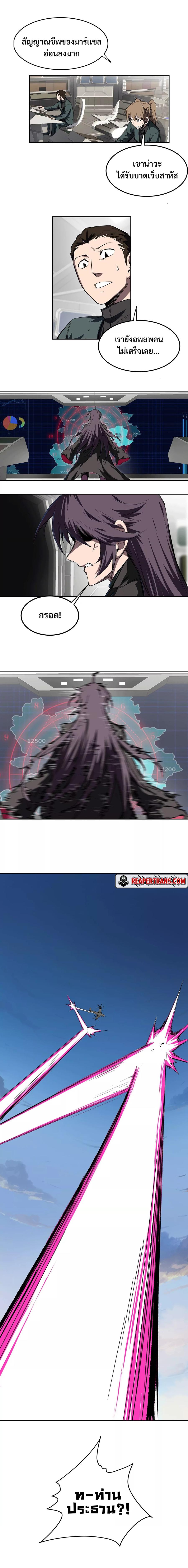 Manga-lc-com อ่านมังงะ อ่านการ์ตูน ออนไลน์ ฟรี Mr.Zombie ตอนที่ 1 2 3 4 5 6 7 8 9 10 11 12 13 14 ฟรี ไม่มีโฆษณา Manga-lc - อ่าน มังงะ อ่าน การ์ตูน ออนไลน์ อ่านมังงะ ฟรี