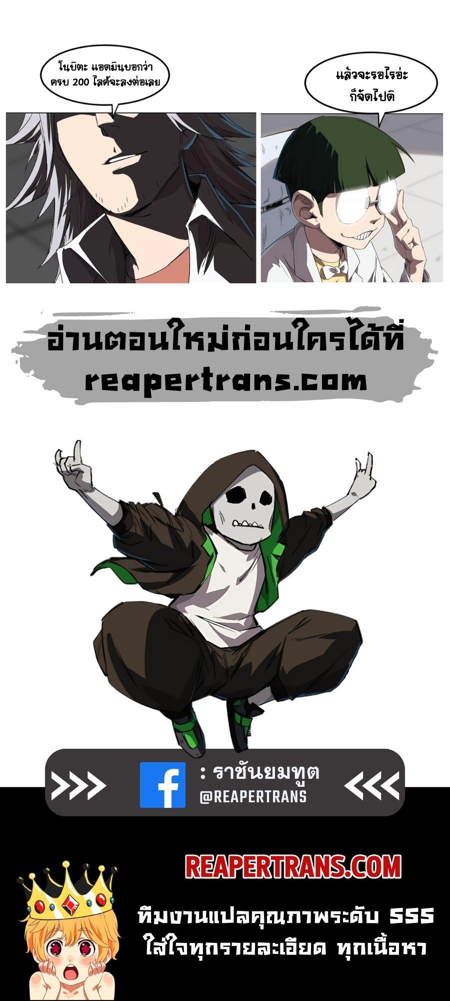 Manga-lc-com อ่านมังงะ อ่านการ์ตูน ออนไลน์ ฟรี Mr.Zombie ตอนที่ 1 2 3 4 5 6 7 8 9 10 11 12 13 14 ฟรี ไม่มีโฆษณา Manga-lc - อ่าน มังงะ อ่าน การ์ตูน ออนไลน์ อ่านมังงะ ฟรี