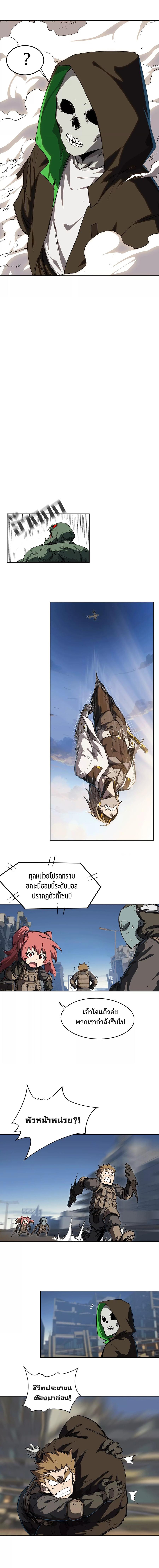 Manga-lc-com อ่านมังงะ อ่านการ์ตูน ออนไลน์ ฟรี Mr.Zombie ตอนที่ 1 2 3 4 5 6 7 8 9 10 11 12 13 14 ฟรี ไม่มีโฆษณา Manga-lc - อ่าน มังงะ อ่าน การ์ตูน ออนไลน์ อ่านมังงะ ฟรี