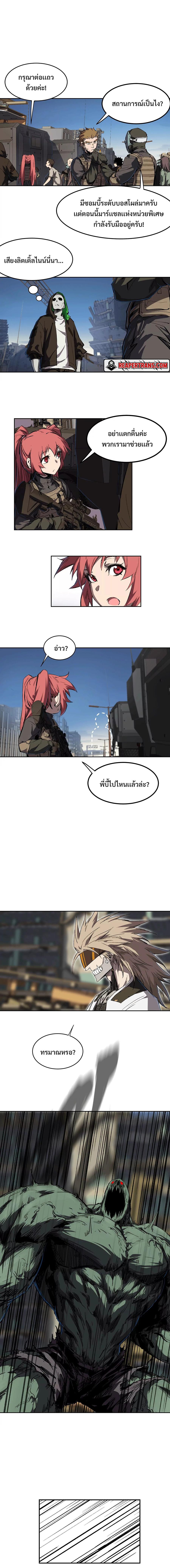 Manga-lc-com อ่านมังงะ อ่านการ์ตูน ออนไลน์ ฟรี Mr.Zombie ตอนที่ 1 2 3 4 5 6 7 8 9 10 11 12 13 14 ฟรี ไม่มีโฆษณา Manga-lc - อ่าน มังงะ อ่าน การ์ตูน ออนไลน์ อ่านมังงะ ฟรี
