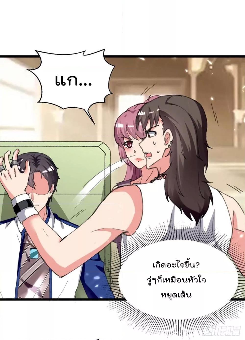 Manga-lc-com อ่านมังงะ อ่านการ์ตูน ออนไลน์ ฟรี RebirthAbandon ตอนที่ 1 2 3 4 5 6 7 8 9 10 11 12 13 14 ฟรี ไม่มีโฆษณา Manga-lc - อ่าน มังงะ อ่าน การ์ตูน ออนไลน์ อ่านมังงะ ฟรี