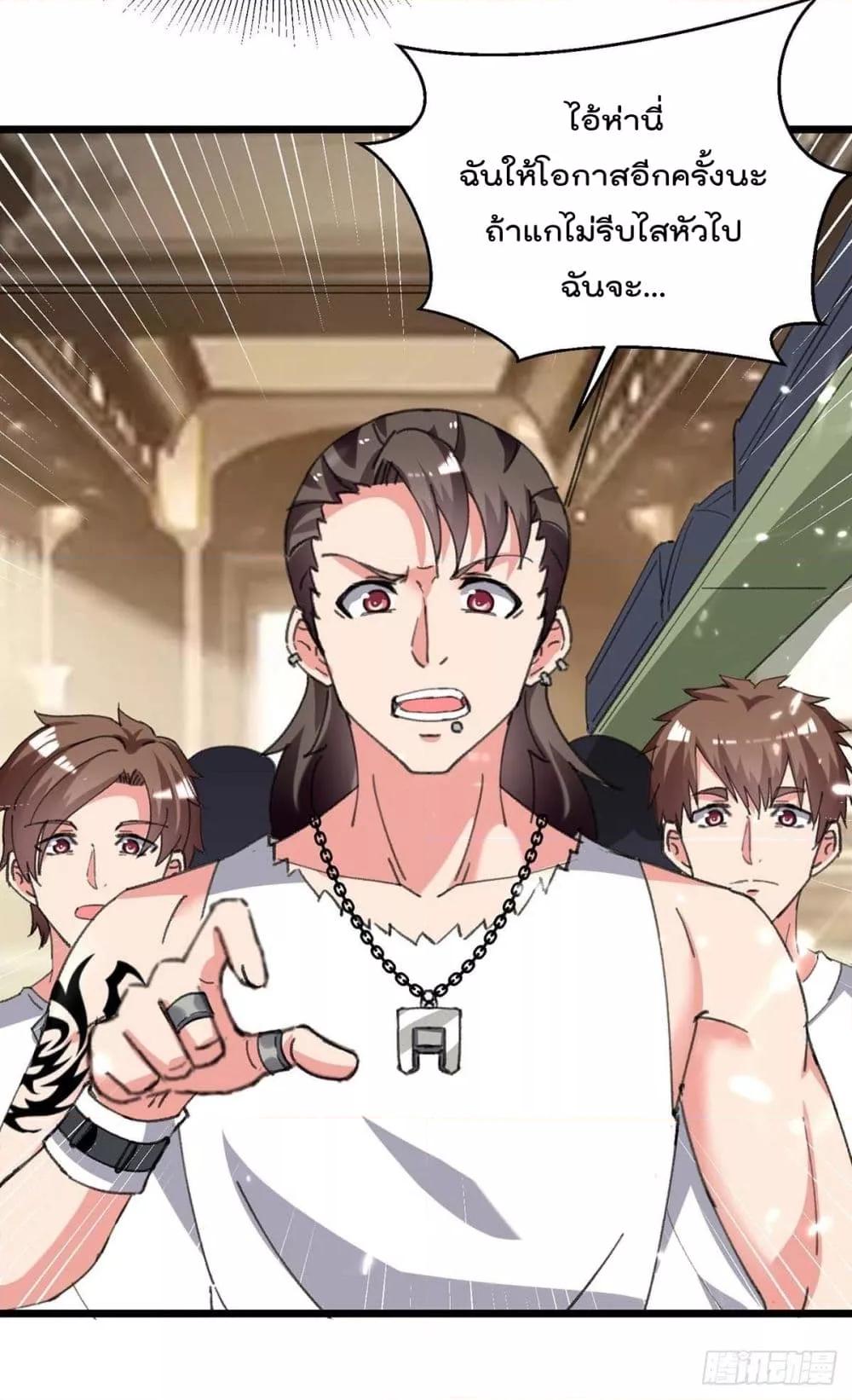 Manga-lc-com อ่านมังงะ อ่านการ์ตูน ออนไลน์ ฟรี RebirthAbandon ตอนที่ 1 2 3 4 5 6 7 8 9 10 11 12 13 14 ฟรี ไม่มีโฆษณา Manga-lc - อ่าน มังงะ อ่าน การ์ตูน ออนไลน์ อ่านมังงะ ฟรี