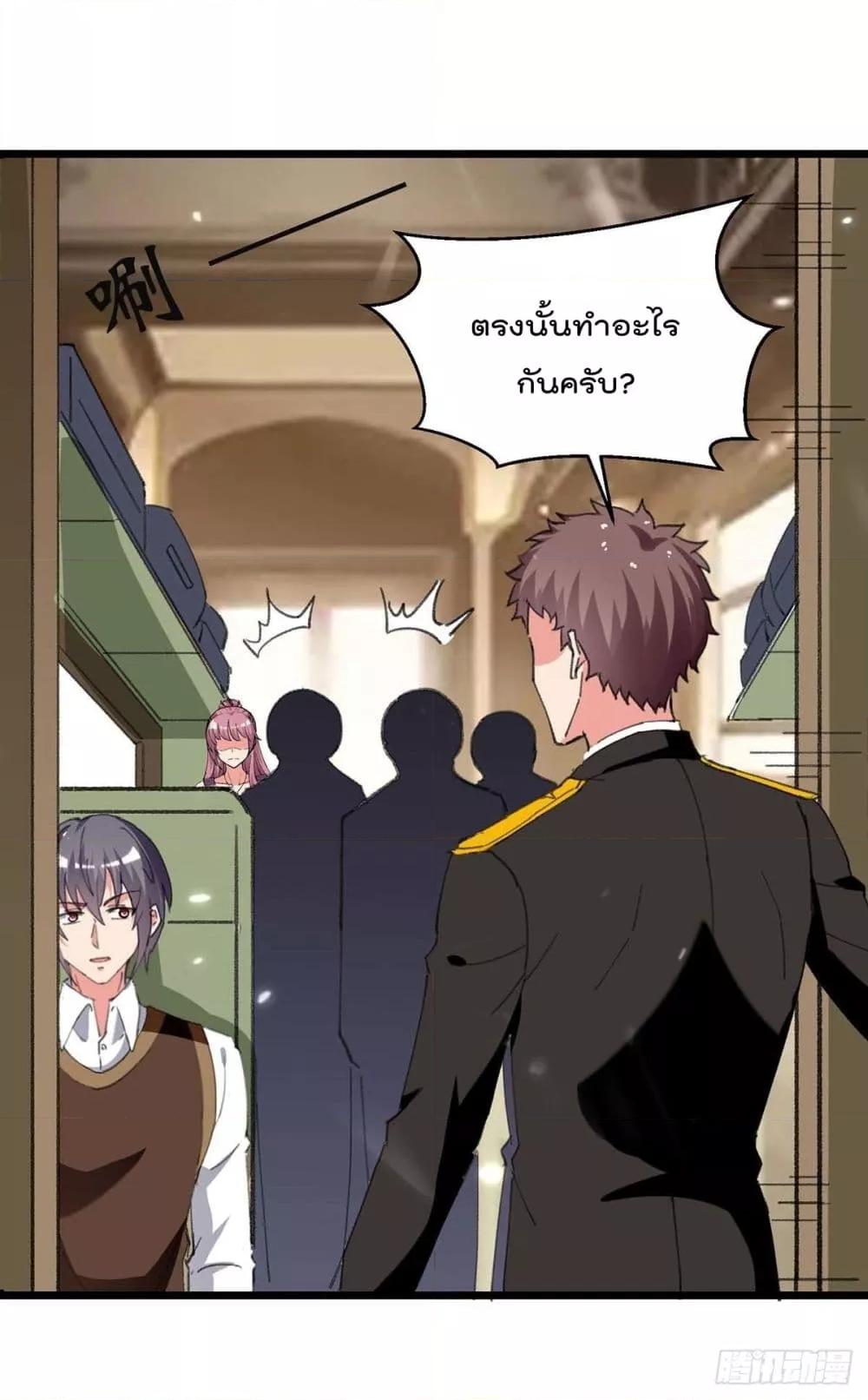 Manga-lc-com อ่านมังงะ อ่านการ์ตูน ออนไลน์ ฟรี RebirthAbandon ตอนที่ 1 2 3 4 5 6 7 8 9 10 11 12 13 14 ฟรี ไม่มีโฆษณา Manga-lc - อ่าน มังงะ อ่าน การ์ตูน ออนไลน์ อ่านมังงะ ฟรี