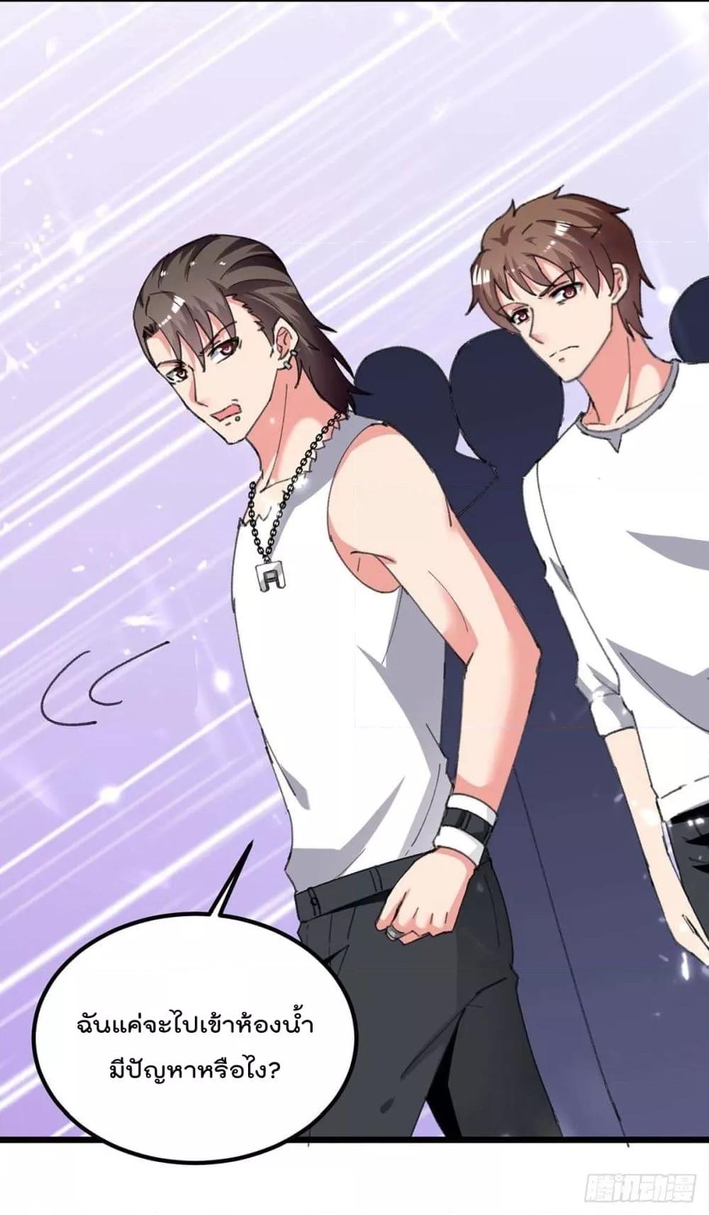 Manga-lc-com อ่านมังงะ อ่านการ์ตูน ออนไลน์ ฟรี RebirthAbandon ตอนที่ 1 2 3 4 5 6 7 8 9 10 11 12 13 14 ฟรี ไม่มีโฆษณา Manga-lc - อ่าน มังงะ อ่าน การ์ตูน ออนไลน์ อ่านมังงะ ฟรี