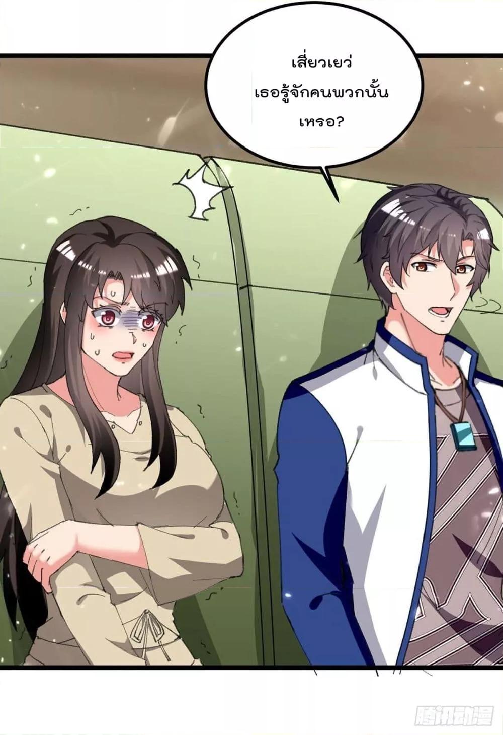 Manga-lc-com อ่านมังงะ อ่านการ์ตูน ออนไลน์ ฟรี RebirthAbandon ตอนที่ 1 2 3 4 5 6 7 8 9 10 11 12 13 14 ฟรี ไม่มีโฆษณา Manga-lc - อ่าน มังงะ อ่าน การ์ตูน ออนไลน์ อ่านมังงะ ฟรี