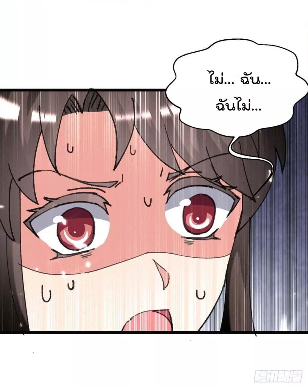 Manga-lc-com อ่านมังงะ อ่านการ์ตูน ออนไลน์ ฟรี RebirthAbandon ตอนที่ 1 2 3 4 5 6 7 8 9 10 11 12 13 14 ฟรี ไม่มีโฆษณา Manga-lc - อ่าน มังงะ อ่าน การ์ตูน ออนไลน์ อ่านมังงะ ฟรี