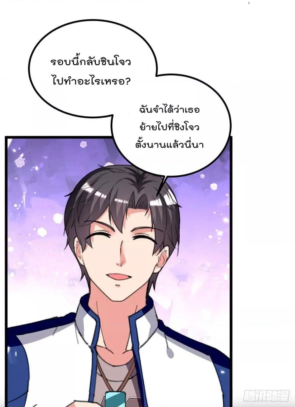 Manga-lc-com อ่านมังงะ อ่านการ์ตูน ออนไลน์ ฟรี RebirthAbandon ตอนที่ 1 2 3 4 5 6 7 8 9 10 11 12 13 14 ฟรี ไม่มีโฆษณา Manga-lc - อ่าน มังงะ อ่าน การ์ตูน ออนไลน์ อ่านมังงะ ฟรี