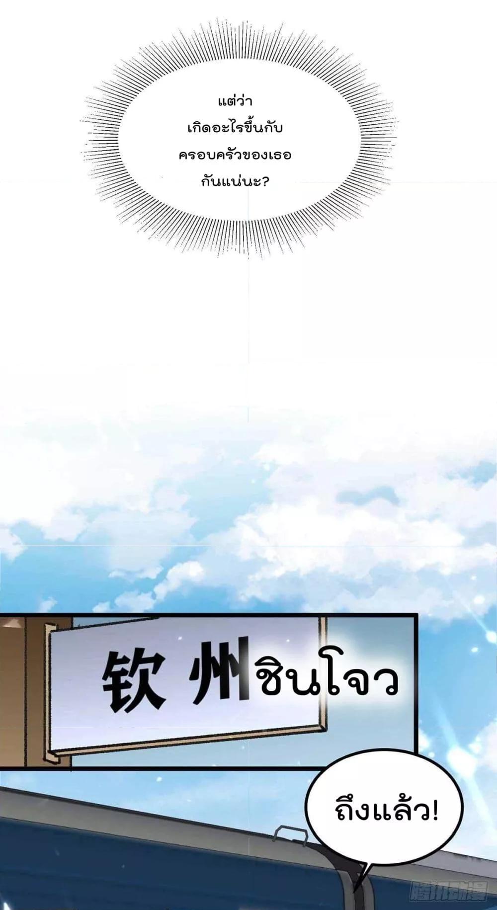 Manga-lc-com อ่านมังงะ อ่านการ์ตูน ออนไลน์ ฟรี RebirthAbandon ตอนที่ 1 2 3 4 5 6 7 8 9 10 11 12 13 14 ฟรี ไม่มีโฆษณา Manga-lc - อ่าน มังงะ อ่าน การ์ตูน ออนไลน์ อ่านมังงะ ฟรี