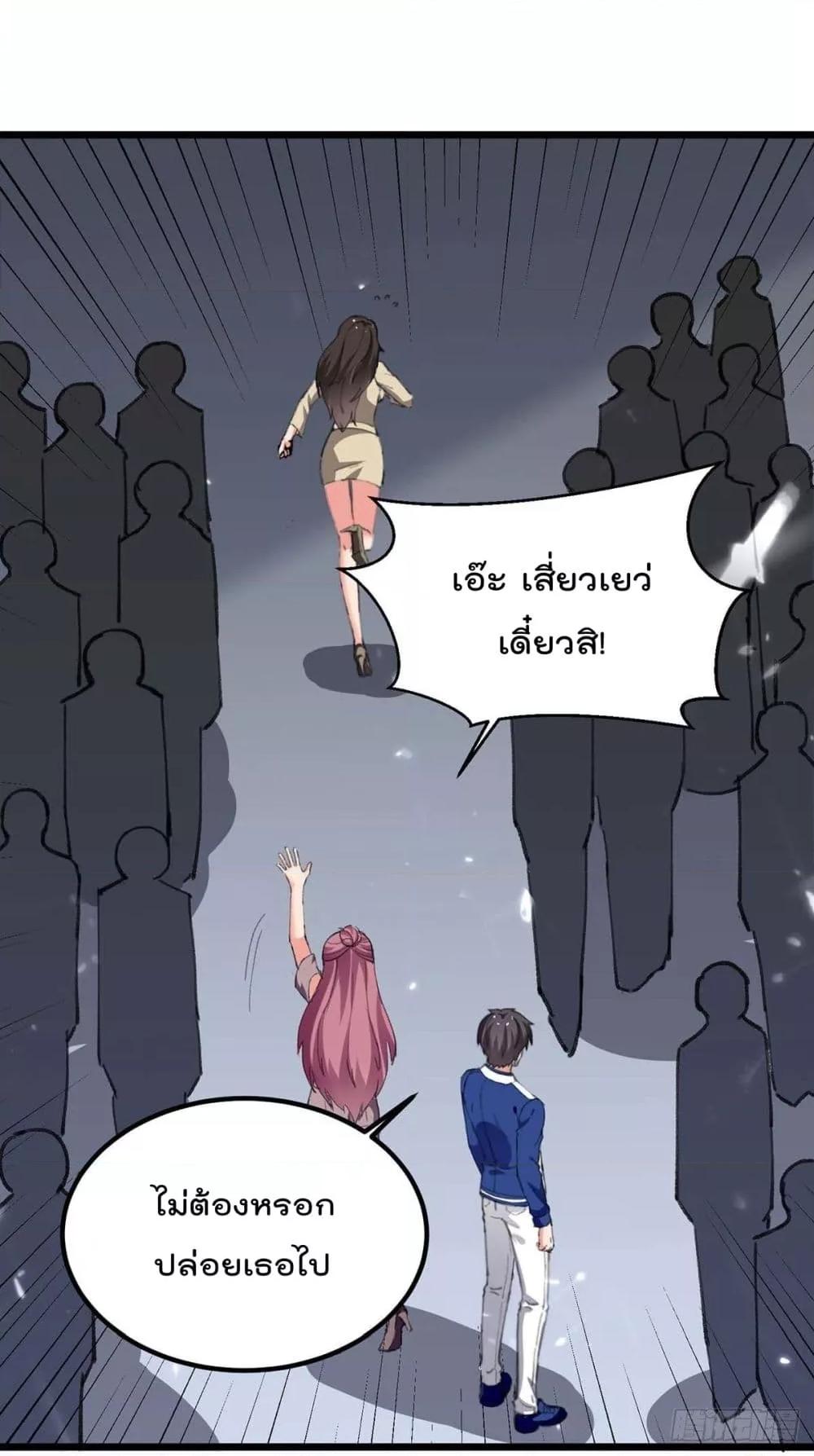 Manga-lc-com อ่านมังงะ อ่านการ์ตูน ออนไลน์ ฟรี RebirthAbandon ตอนที่ 1 2 3 4 5 6 7 8 9 10 11 12 13 14 ฟรี ไม่มีโฆษณา Manga-lc - อ่าน มังงะ อ่าน การ์ตูน ออนไลน์ อ่านมังงะ ฟรี