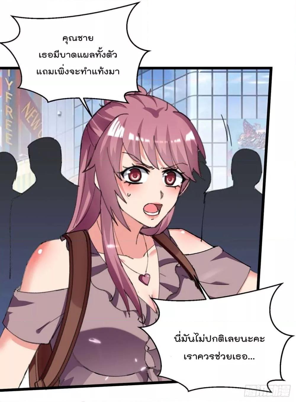 Manga-lc-com อ่านมังงะ อ่านการ์ตูน ออนไลน์ ฟรี RebirthAbandon ตอนที่ 1 2 3 4 5 6 7 8 9 10 11 12 13 14 ฟรี ไม่มีโฆษณา Manga-lc - อ่าน มังงะ อ่าน การ์ตูน ออนไลน์ อ่านมังงะ ฟรี