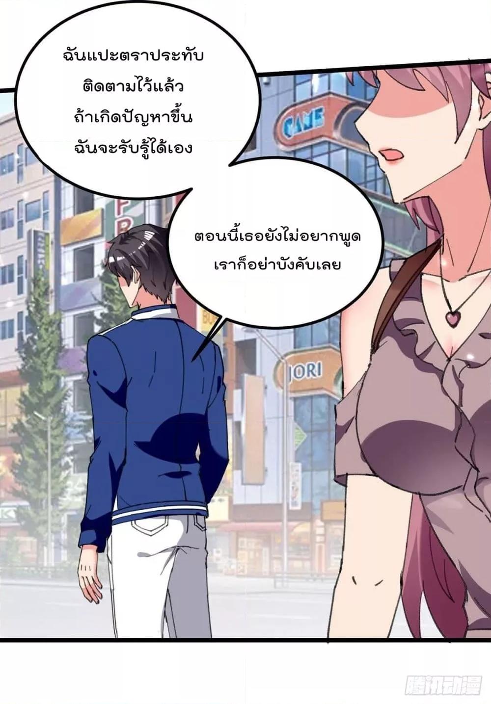 Manga-lc-com อ่านมังงะ อ่านการ์ตูน ออนไลน์ ฟรี RebirthAbandon ตอนที่ 1 2 3 4 5 6 7 8 9 10 11 12 13 14 ฟรี ไม่มีโฆษณา Manga-lc - อ่าน มังงะ อ่าน การ์ตูน ออนไลน์ อ่านมังงะ ฟรี