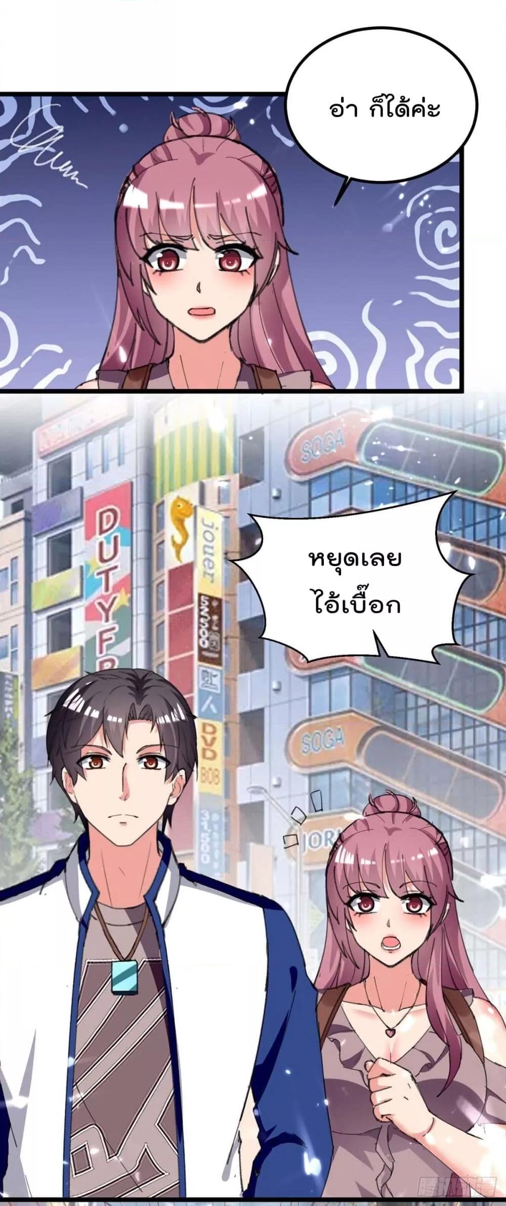 Manga-lc-com อ่านมังงะ อ่านการ์ตูน ออนไลน์ ฟรี RebirthAbandon ตอนที่ 1 2 3 4 5 6 7 8 9 10 11 12 13 14 ฟรี ไม่มีโฆษณา Manga-lc - อ่าน มังงะ อ่าน การ์ตูน ออนไลน์ อ่านมังงะ ฟรี