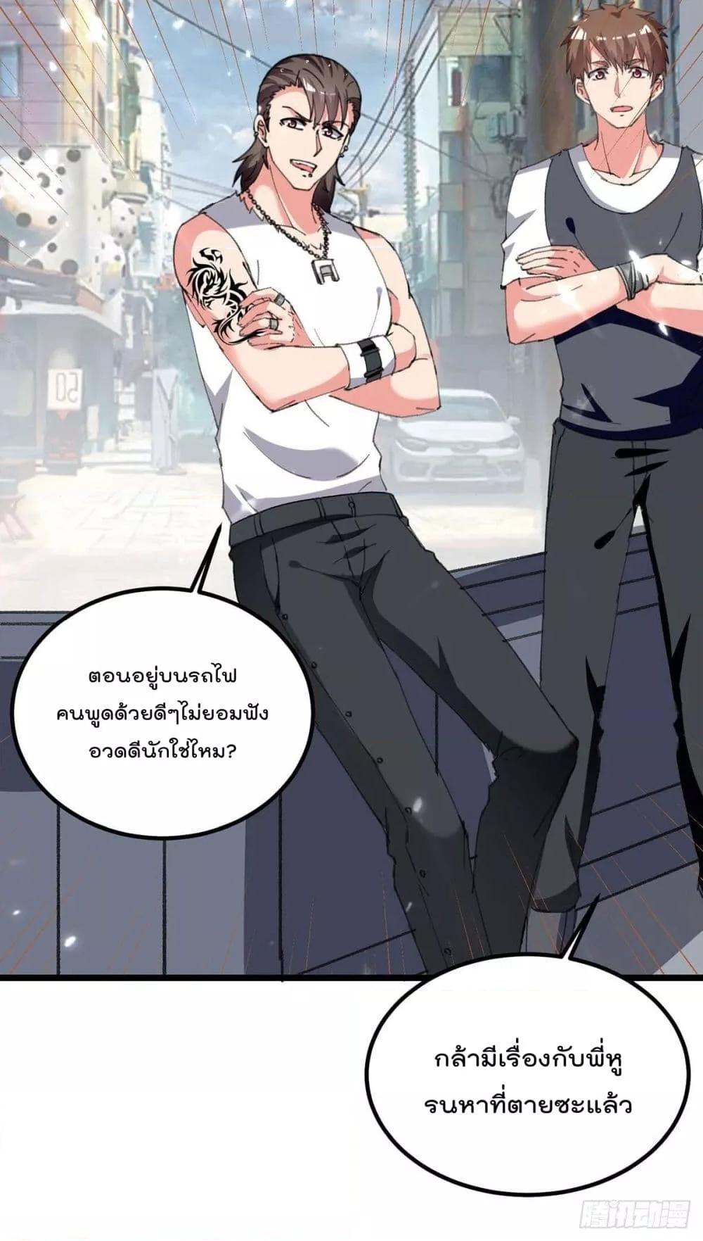 Manga-lc-com อ่านมังงะ อ่านการ์ตูน ออนไลน์ ฟรี RebirthAbandon ตอนที่ 1 2 3 4 5 6 7 8 9 10 11 12 13 14 ฟรี ไม่มีโฆษณา Manga-lc - อ่าน มังงะ อ่าน การ์ตูน ออนไลน์ อ่านมังงะ ฟรี