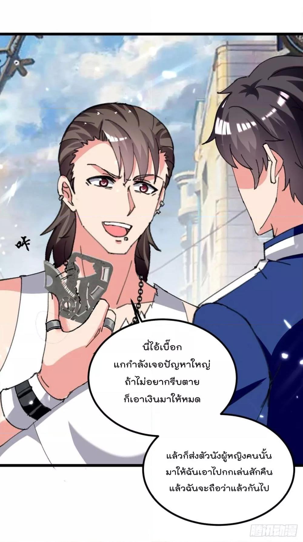 Manga-lc-com อ่านมังงะ อ่านการ์ตูน ออนไลน์ ฟรี RebirthAbandon ตอนที่ 1 2 3 4 5 6 7 8 9 10 11 12 13 14 ฟรี ไม่มีโฆษณา Manga-lc - อ่าน มังงะ อ่าน การ์ตูน ออนไลน์ อ่านมังงะ ฟรี