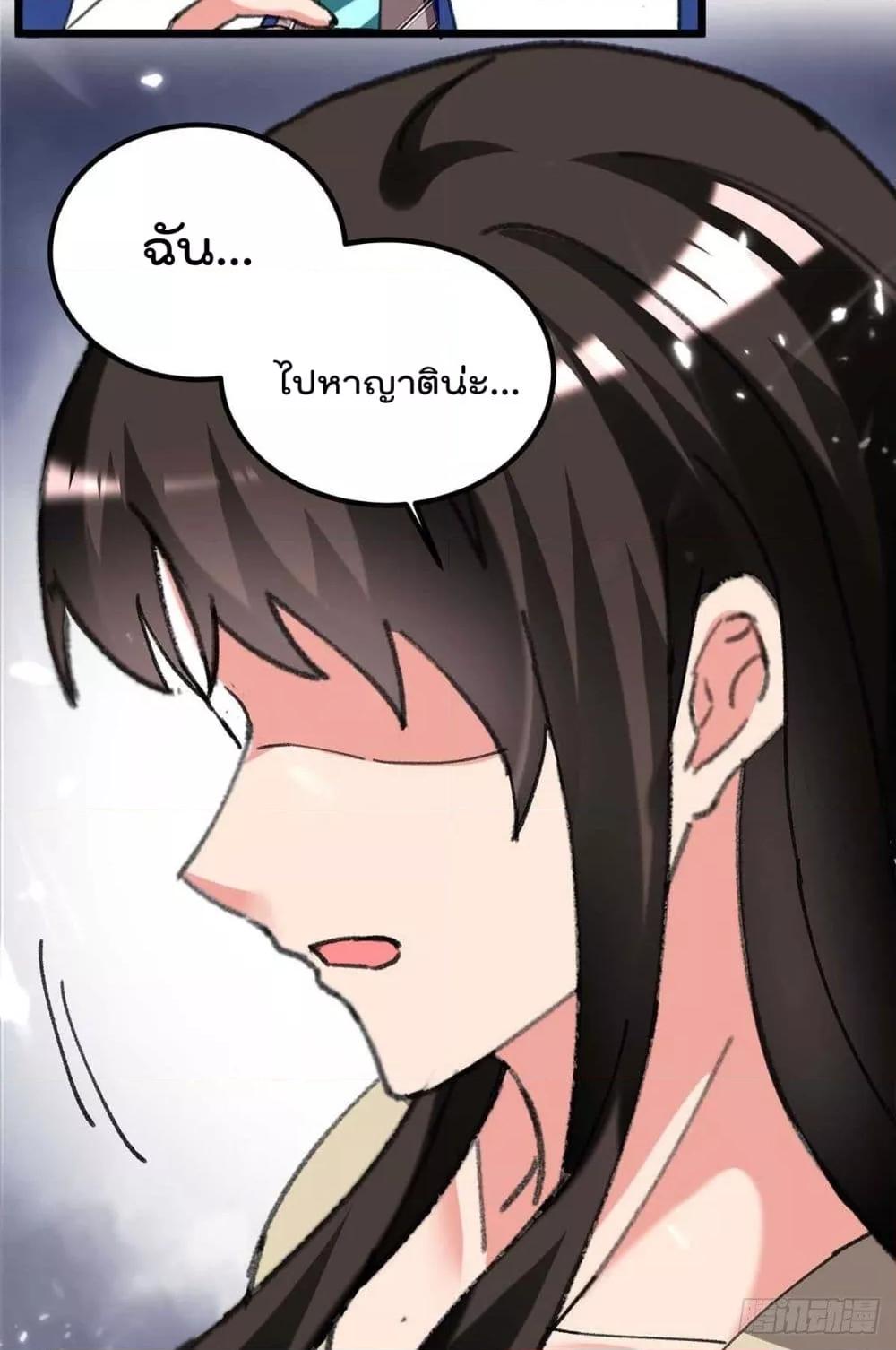 Manga-lc-com อ่านมังงะ อ่านการ์ตูน ออนไลน์ ฟรี RebirthAbandon ตอนที่ 1 2 3 4 5 6 7 8 9 10 11 12 13 14 ฟรี ไม่มีโฆษณา Manga-lc - อ่าน มังงะ อ่าน การ์ตูน ออนไลน์ อ่านมังงะ ฟรี
