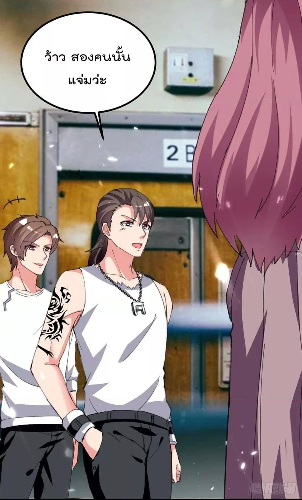 Manga-lc-com อ่านมังงะ อ่านการ์ตูน ออนไลน์ ฟรี RebirthAbandon ตอนที่ 1 2 3 4 5 6 7 8 9 10 11 12 13 14 ฟรี ไม่มีโฆษณา Manga-lc - อ่าน มังงะ อ่าน การ์ตูน ออนไลน์ อ่านมังงะ ฟรี