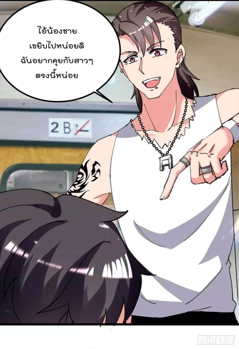 Manga-lc-com อ่านมังงะ อ่านการ์ตูน ออนไลน์ ฟรี RebirthAbandon ตอนที่ 1 2 3 4 5 6 7 8 9 10 11 12 13 14 ฟรี ไม่มีโฆษณา Manga-lc - อ่าน มังงะ อ่าน การ์ตูน ออนไลน์ อ่านมังงะ ฟรี