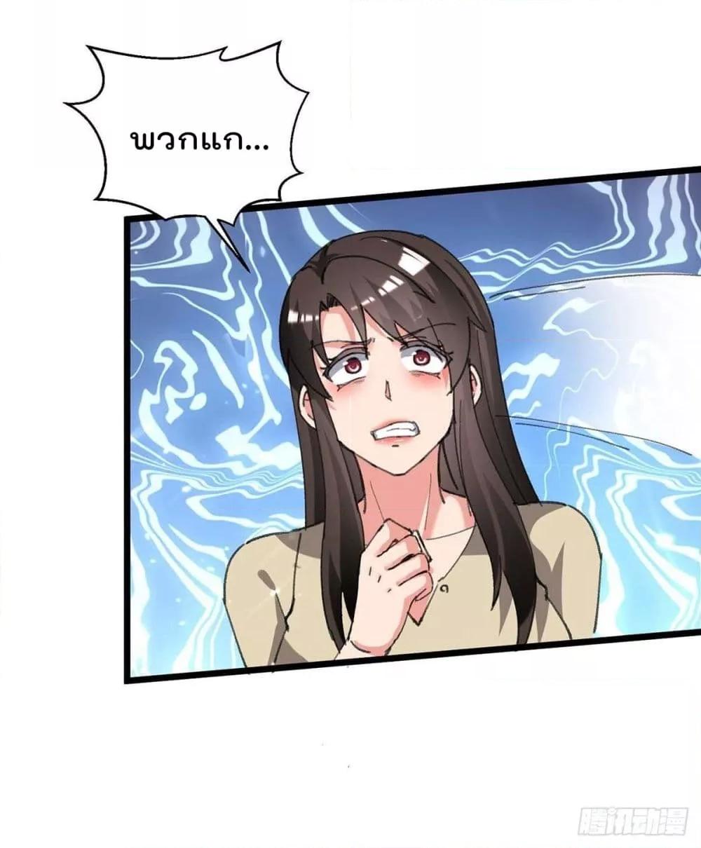 Manga-lc-com อ่านมังงะ อ่านการ์ตูน ออนไลน์ ฟรี RebirthAbandon ตอนที่ 1 2 3 4 5 6 7 8 9 10 11 12 13 14 ฟรี ไม่มีโฆษณา Manga-lc - อ่าน มังงะ อ่าน การ์ตูน ออนไลน์ อ่านมังงะ ฟรี