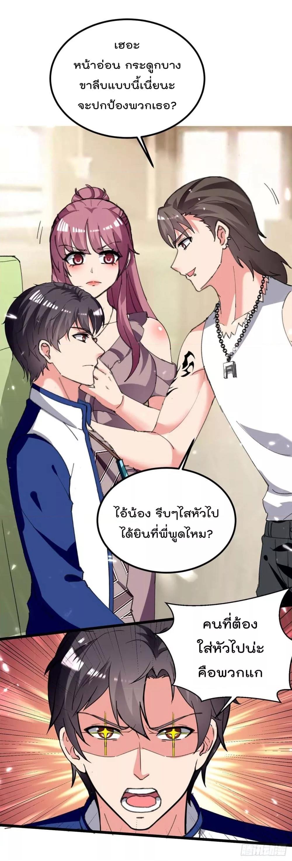 Manga-lc-com อ่านมังงะ อ่านการ์ตูน ออนไลน์ ฟรี RebirthAbandon ตอนที่ 1 2 3 4 5 6 7 8 9 10 11 12 13 14 ฟรี ไม่มีโฆษณา Manga-lc - อ่าน มังงะ อ่าน การ์ตูน ออนไลน์ อ่านมังงะ ฟรี