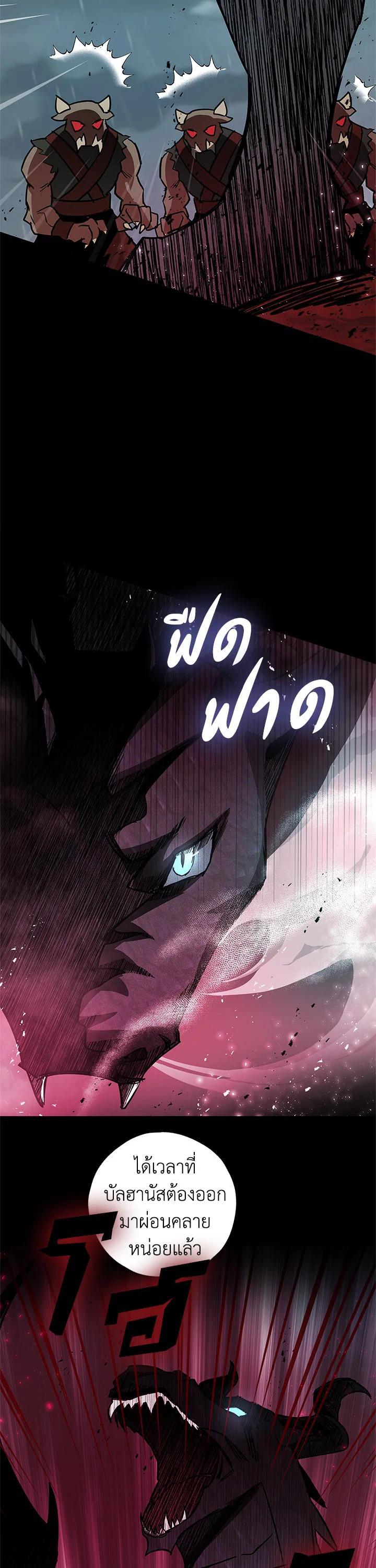 Manga-lc-com อ่านมังงะ อ่านการ์ตูน ออนไลน์ ฟรี My Secretly Hot Husband ตอนที่ 1 2 3 4 5 6 7 8 9 10 11 12 13 14 ฟรี ไม่มีโฆษณา Manga-lc - อ่าน มังงะ อ่าน การ์ตูน ออนไลน์ อ่านมังงะ ฟรี