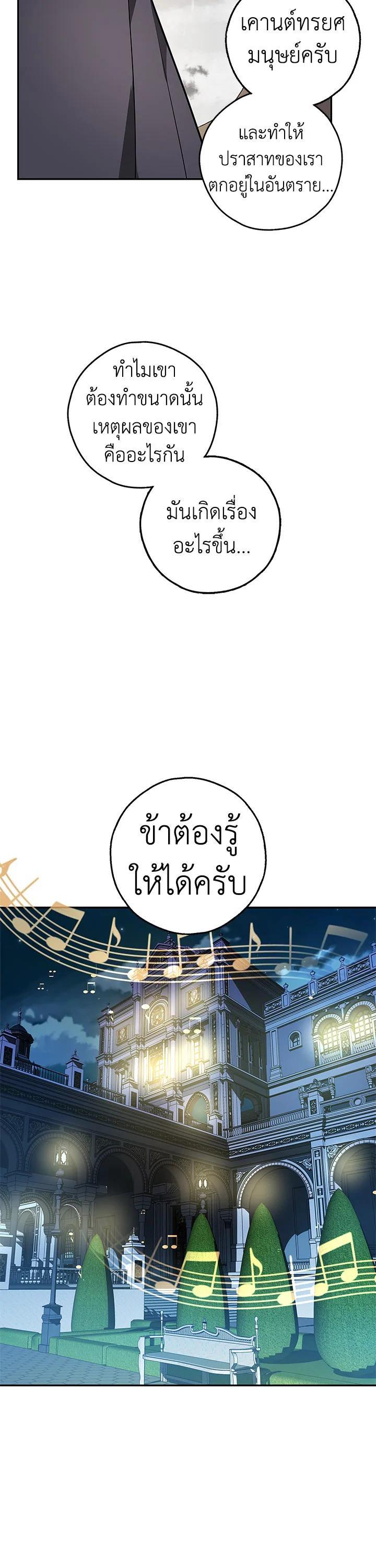 Manga-lc-com อ่านมังงะ อ่านการ์ตูน ออนไลน์ ฟรี My Secretly Hot Husband ตอนที่ 1 2 3 4 5 6 7 8 9 10 11 12 13 14 ฟรี ไม่มีโฆษณา Manga-lc - อ่าน มังงะ อ่าน การ์ตูน ออนไลน์ อ่านมังงะ ฟรี