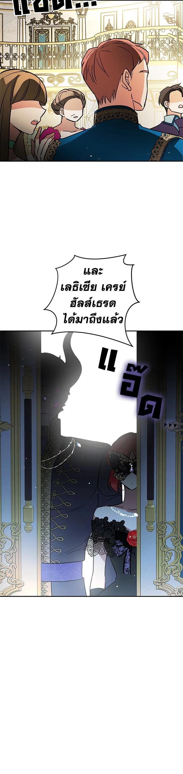 Manga-lc-com อ่านมังงะ อ่านการ์ตูน ออนไลน์ ฟรี My Secretly Hot Husband ตอนที่ 1 2 3 4 5 6 7 8 9 10 11 12 13 14 ฟรี ไม่มีโฆษณา Manga-lc - อ่าน มังงะ อ่าน การ์ตูน ออนไลน์ อ่านมังงะ ฟรี