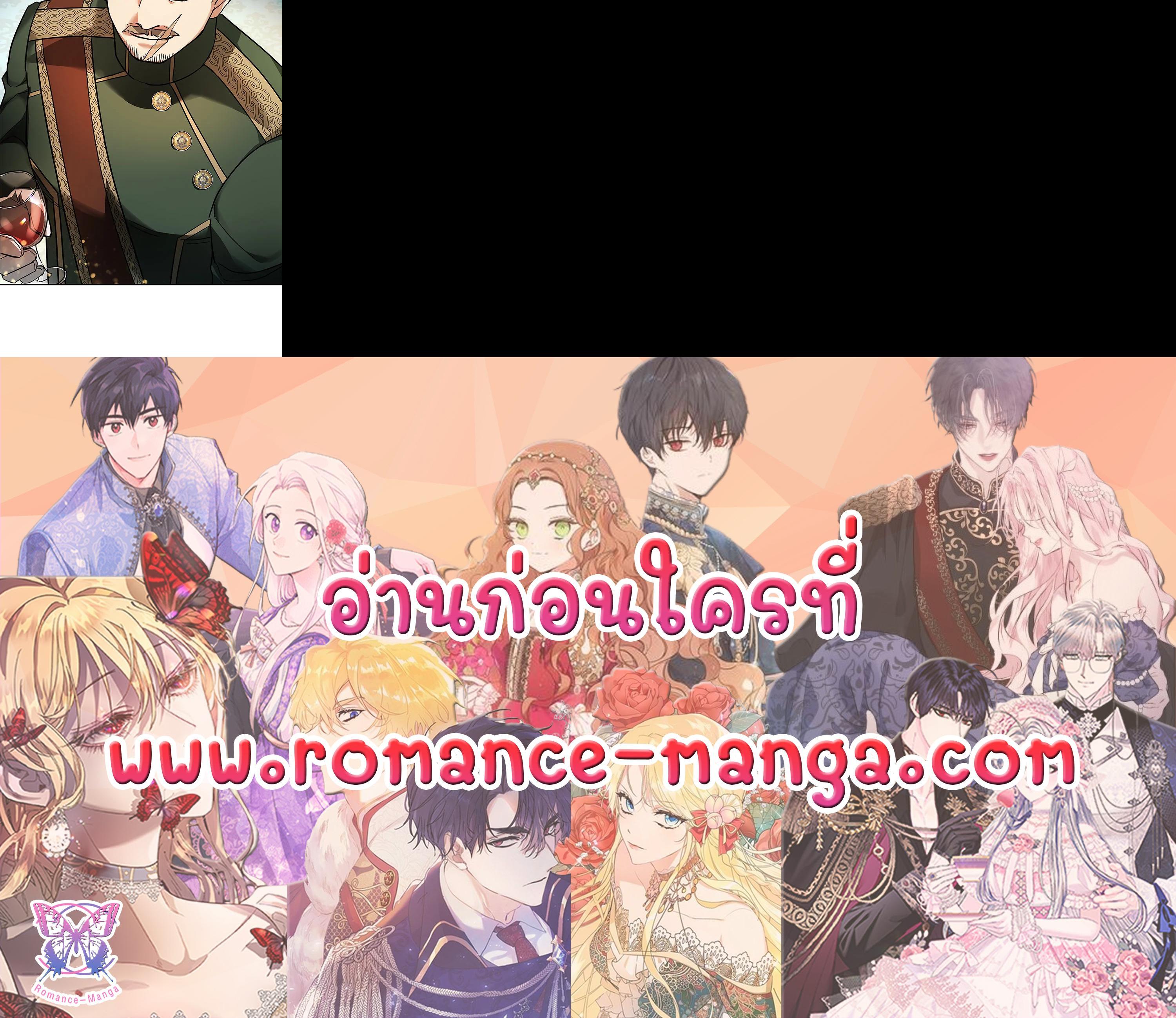 Manga-lc-com อ่านมังงะ อ่านการ์ตูน ออนไลน์ ฟรี My Secretly Hot Husband ตอนที่ 1 2 3 4 5 6 7 8 9 10 11 12 13 14 ฟรี ไม่มีโฆษณา Manga-lc - อ่าน มังงะ อ่าน การ์ตูน ออนไลน์ อ่านมังงะ ฟรี