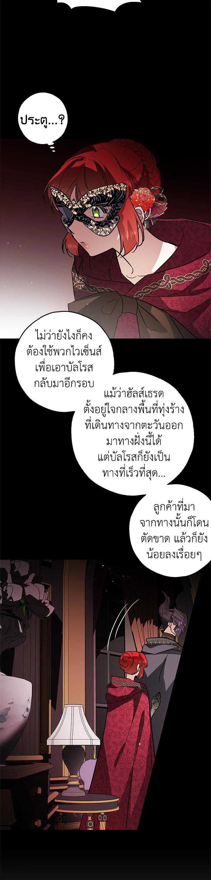 Manga-lc-com อ่านมังงะ อ่านการ์ตูน ออนไลน์ ฟรี My Secretly Hot Husband ตอนที่ 1 2 3 4 5 6 7 8 9 10 11 12 13 14 ฟรี ไม่มีโฆษณา Manga-lc - อ่าน มังงะ อ่าน การ์ตูน ออนไลน์ อ่านมังงะ ฟรี