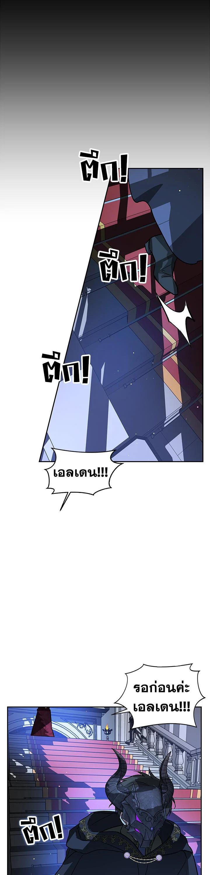 Manga-lc-com อ่านมังงะ อ่านการ์ตูน ออนไลน์ ฟรี My Secretly Hot Husband ตอนที่ 1 2 3 4 5 6 7 8 9 10 11 12 13 14 ฟรี ไม่มีโฆษณา Manga-lc - อ่าน มังงะ อ่าน การ์ตูน ออนไลน์ อ่านมังงะ ฟรี