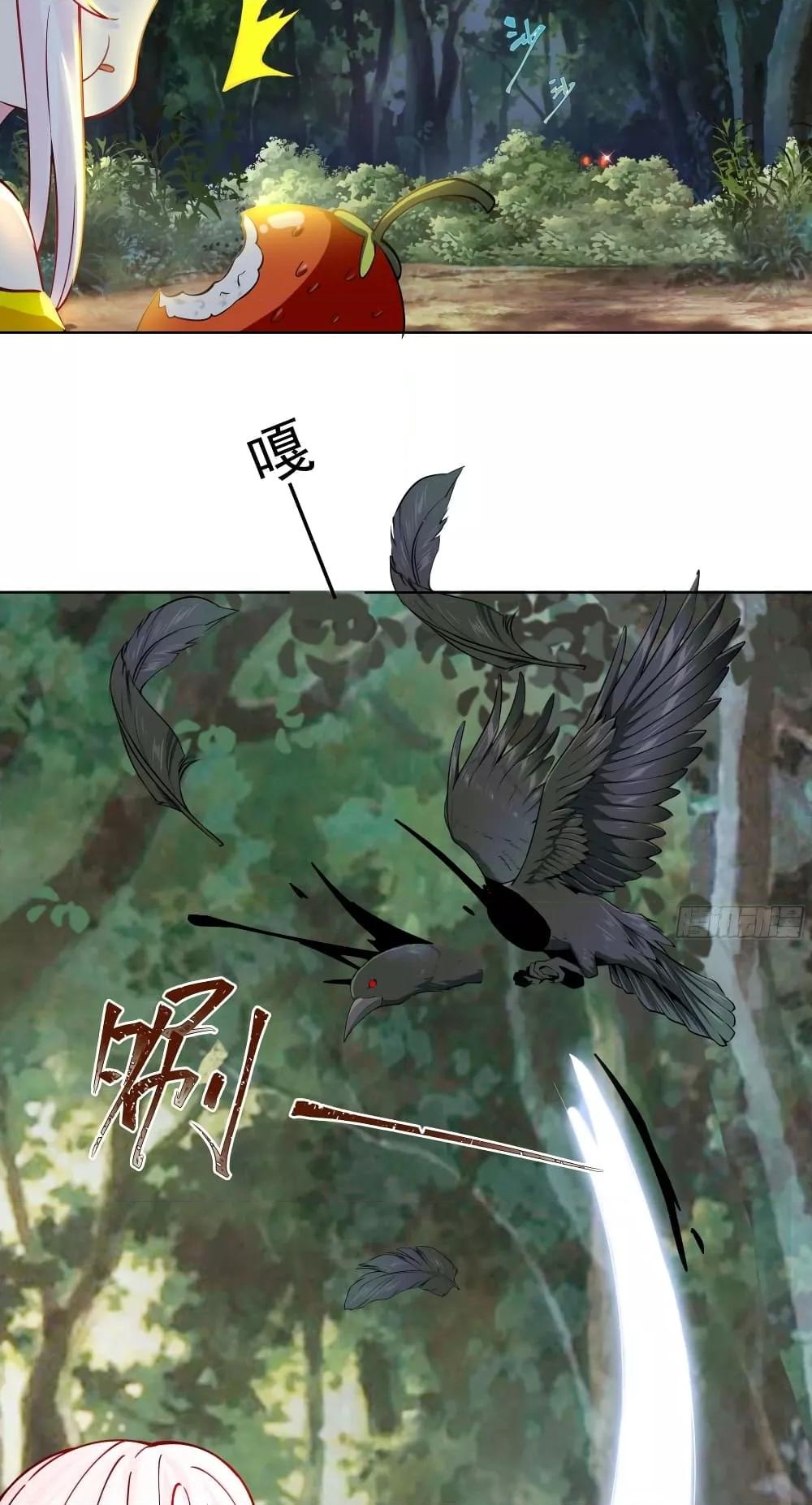 Manga-lc-com อ่านมังงะ อ่านการ์ตูน ออนไลน์ ฟรี The Empress Is Actually My Disciple ตอนที่ 1 2 3 4 5 6 7 8 9 10 11 12 13 14 ฟรี ไม่มีโฆษณา Manga-lc - อ่าน มังงะ อ่าน การ์ตูน ออนไลน์ อ่านมังงะ ฟรี