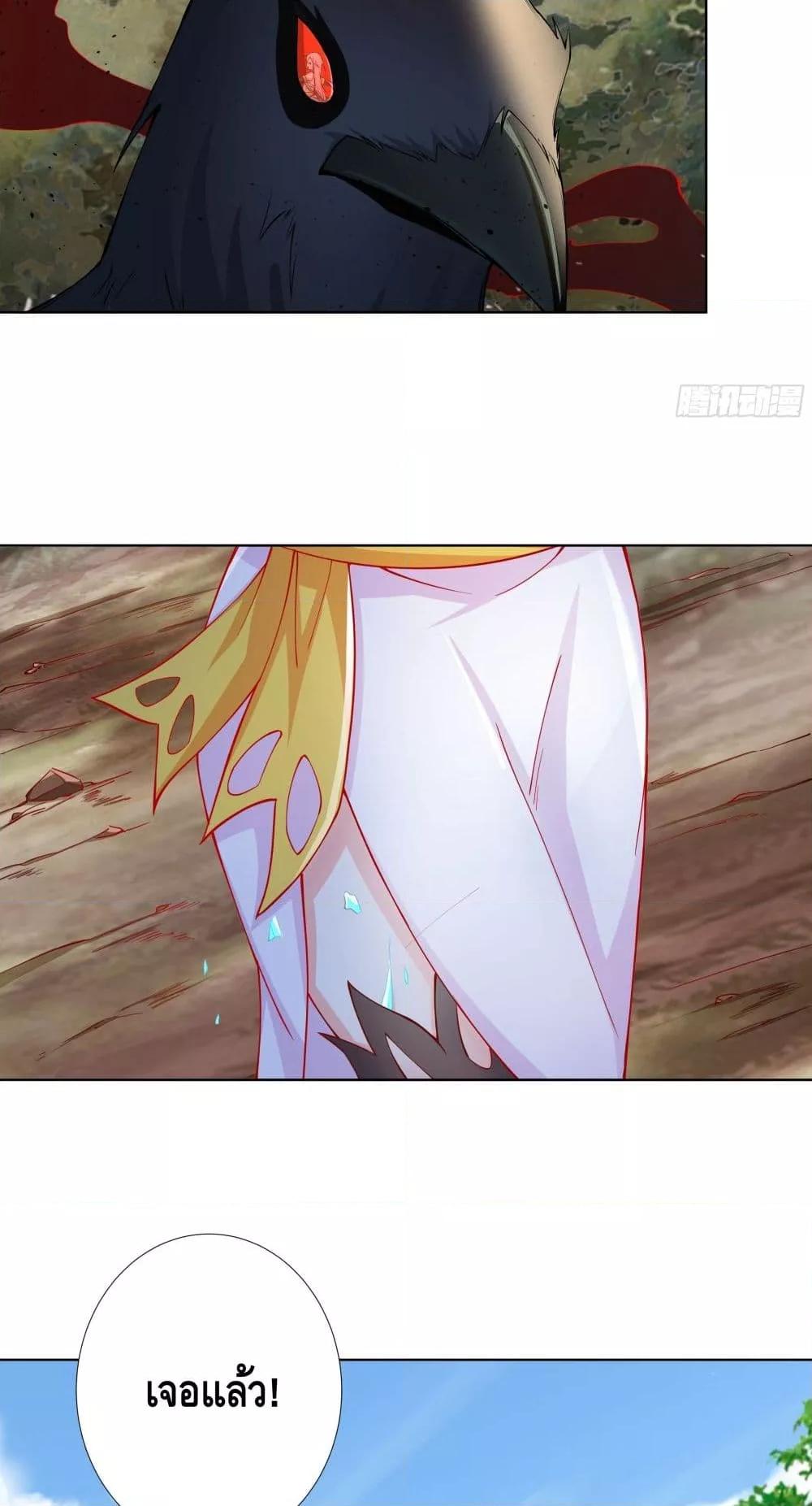 Manga-lc-com อ่านมังงะ อ่านการ์ตูน ออนไลน์ ฟรี The Empress Is Actually My Disciple ตอนที่ 1 2 3 4 5 6 7 8 9 10 11 12 13 14 ฟรี ไม่มีโฆษณา Manga-lc - อ่าน มังงะ อ่าน การ์ตูน ออนไลน์ อ่านมังงะ ฟรี
