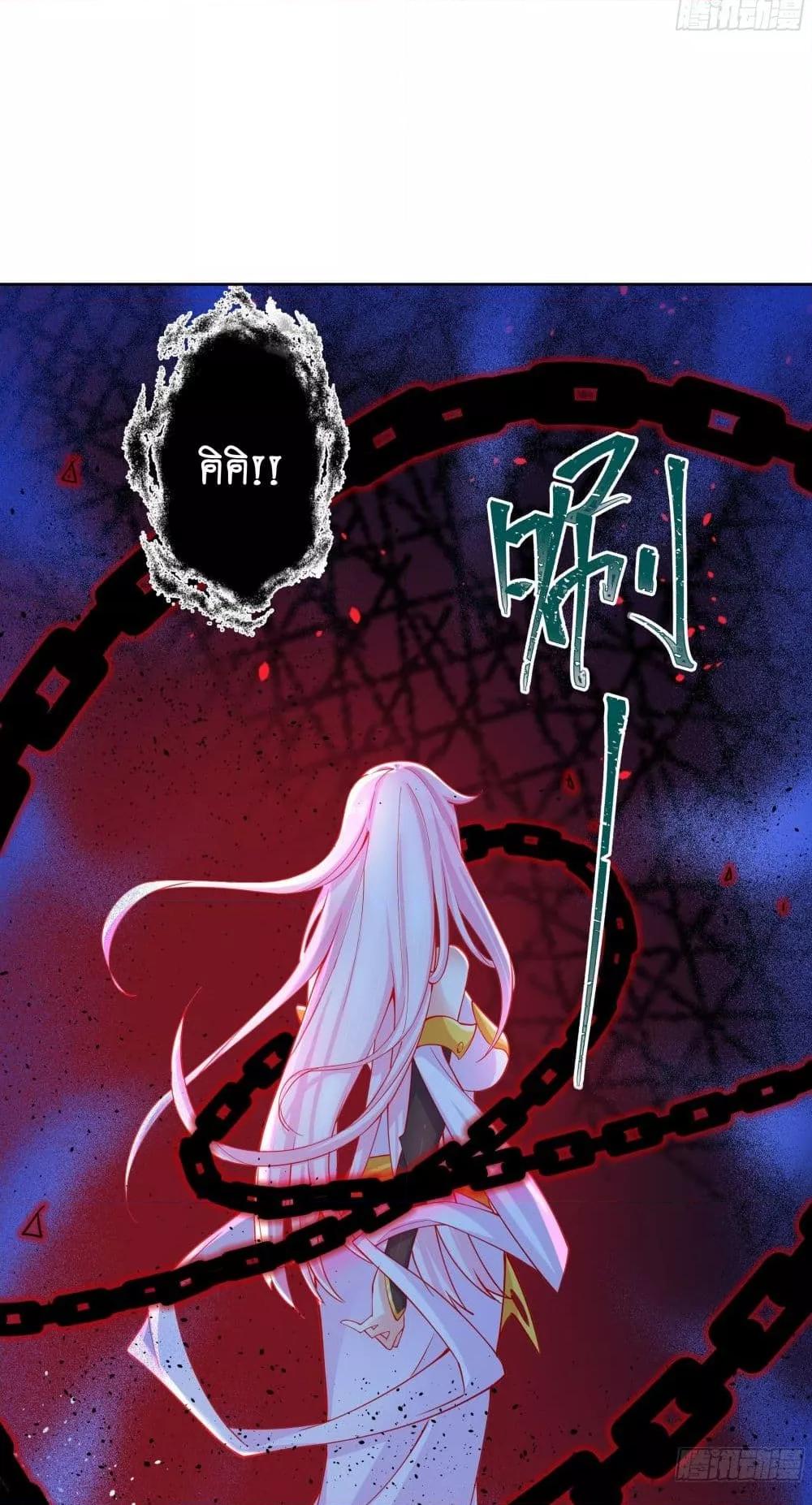 Manga-lc-com อ่านมังงะ อ่านการ์ตูน ออนไลน์ ฟรี The Empress Is Actually My Disciple ตอนที่ 1 2 3 4 5 6 7 8 9 10 11 12 13 14 ฟรี ไม่มีโฆษณา Manga-lc - อ่าน มังงะ อ่าน การ์ตูน ออนไลน์ อ่านมังงะ ฟรี