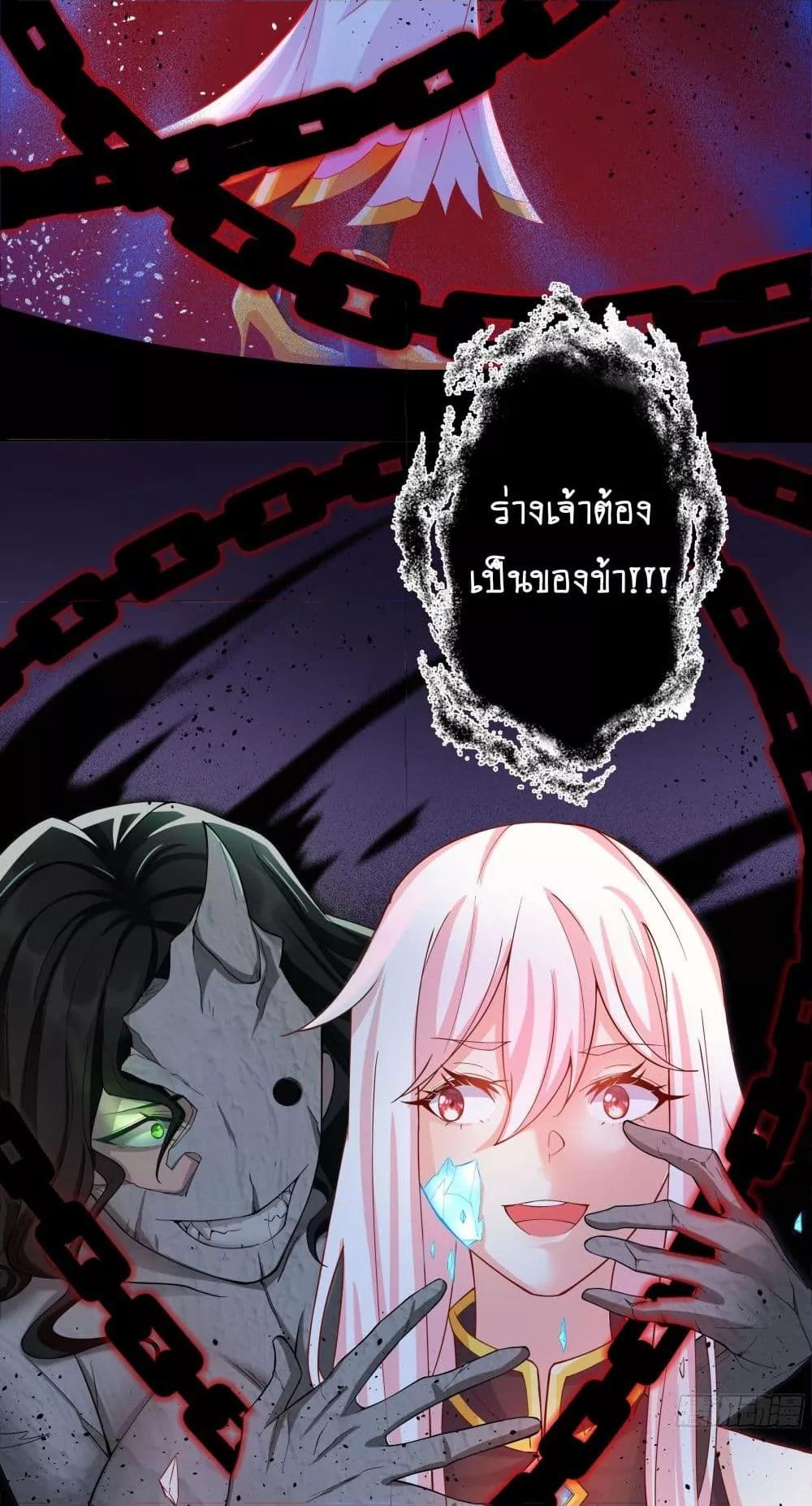Manga-lc-com อ่านมังงะ อ่านการ์ตูน ออนไลน์ ฟรี The Empress Is Actually My Disciple ตอนที่ 1 2 3 4 5 6 7 8 9 10 11 12 13 14 ฟรี ไม่มีโฆษณา Manga-lc - อ่าน มังงะ อ่าน การ์ตูน ออนไลน์ อ่านมังงะ ฟรี