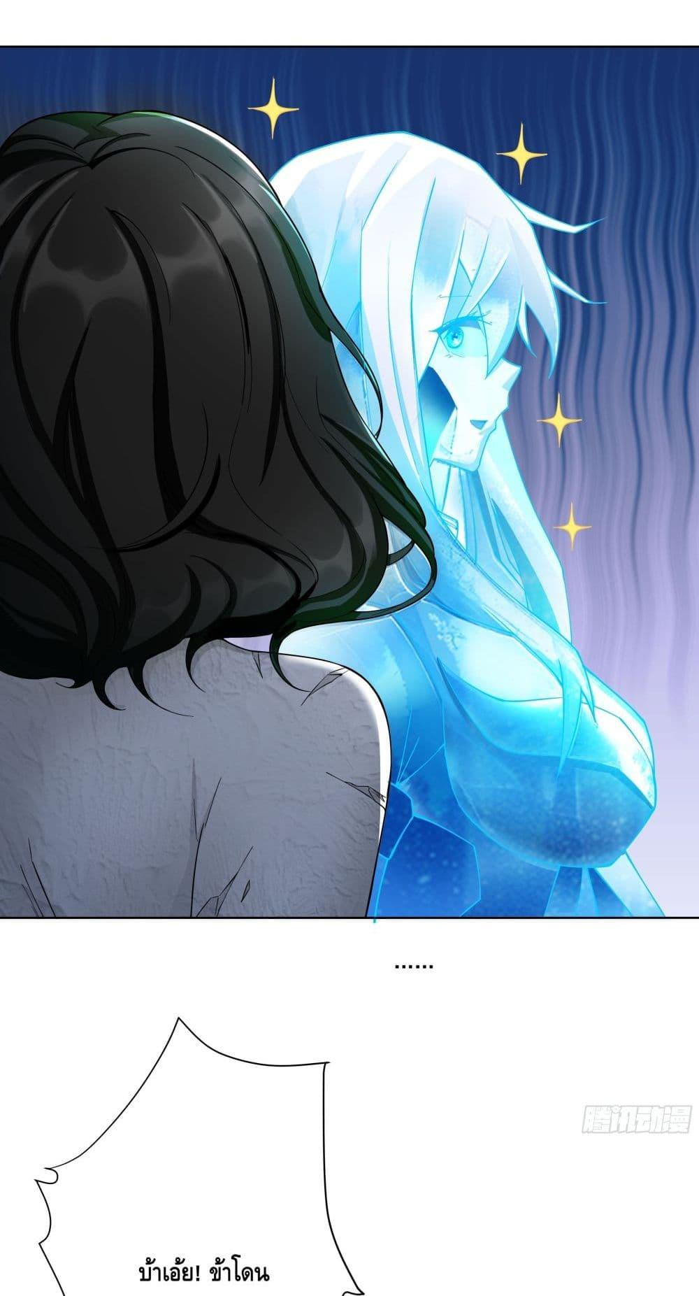 Manga-lc-com อ่านมังงะ อ่านการ์ตูน ออนไลน์ ฟรี The Empress Is Actually My Disciple ตอนที่ 1 2 3 4 5 6 7 8 9 10 11 12 13 14 ฟรี ไม่มีโฆษณา Manga-lc - อ่าน มังงะ อ่าน การ์ตูน ออนไลน์ อ่านมังงะ ฟรี