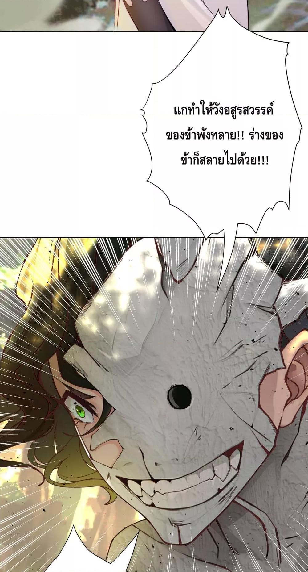 Manga-lc-com อ่านมังงะ อ่านการ์ตูน ออนไลน์ ฟรี The Empress Is Actually My Disciple ตอนที่ 1 2 3 4 5 6 7 8 9 10 11 12 13 14 ฟรี ไม่มีโฆษณา Manga-lc - อ่าน มังงะ อ่าน การ์ตูน ออนไลน์ อ่านมังงะ ฟรี