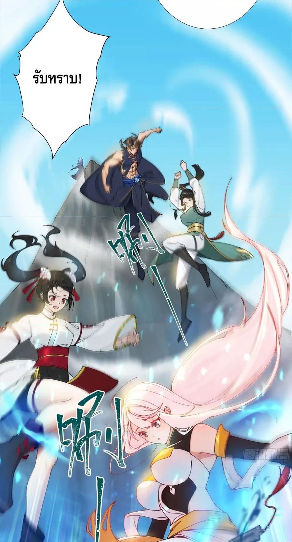 Manga-lc-com อ่านมังงะ อ่านการ์ตูน ออนไลน์ ฟรี The Empress Is Actually My Disciple ตอนที่ 1 2 3 4 5 6 7 8 9 10 11 12 13 14 ฟรี ไม่มีโฆษณา Manga-lc - อ่าน มังงะ อ่าน การ์ตูน ออนไลน์ อ่านมังงะ ฟรี