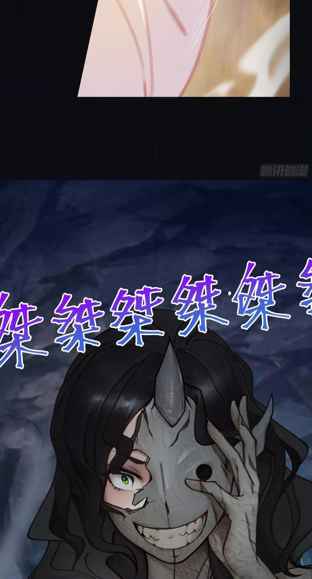 Manga-lc-com อ่านมังงะ อ่านการ์ตูน ออนไลน์ ฟรี The Empress Is Actually My Disciple ตอนที่ 1 2 3 4 5 6 7 8 9 10 11 12 13 14 ฟรี ไม่มีโฆษณา Manga-lc - อ่าน มังงะ อ่าน การ์ตูน ออนไลน์ อ่านมังงะ ฟรี