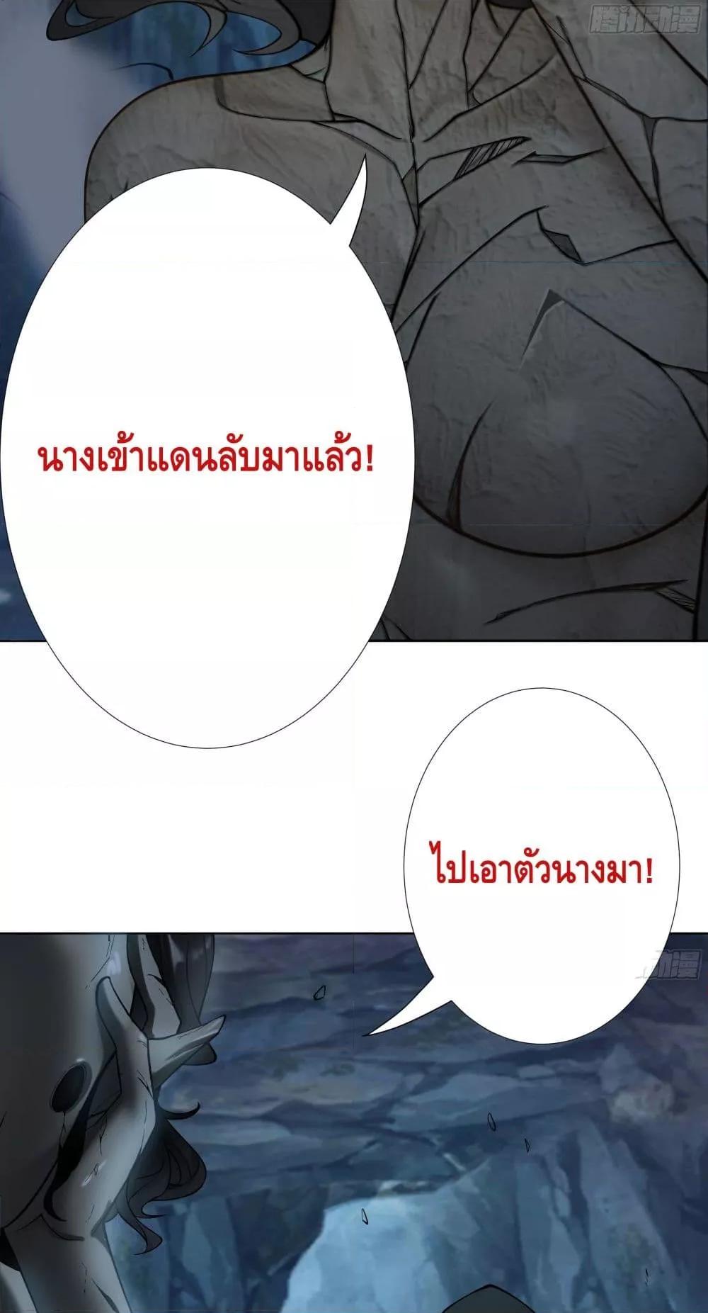 Manga-lc-com อ่านมังงะ อ่านการ์ตูน ออนไลน์ ฟรี The Empress Is Actually My Disciple ตอนที่ 1 2 3 4 5 6 7 8 9 10 11 12 13 14 ฟรี ไม่มีโฆษณา Manga-lc - อ่าน มังงะ อ่าน การ์ตูน ออนไลน์ อ่านมังงะ ฟรี